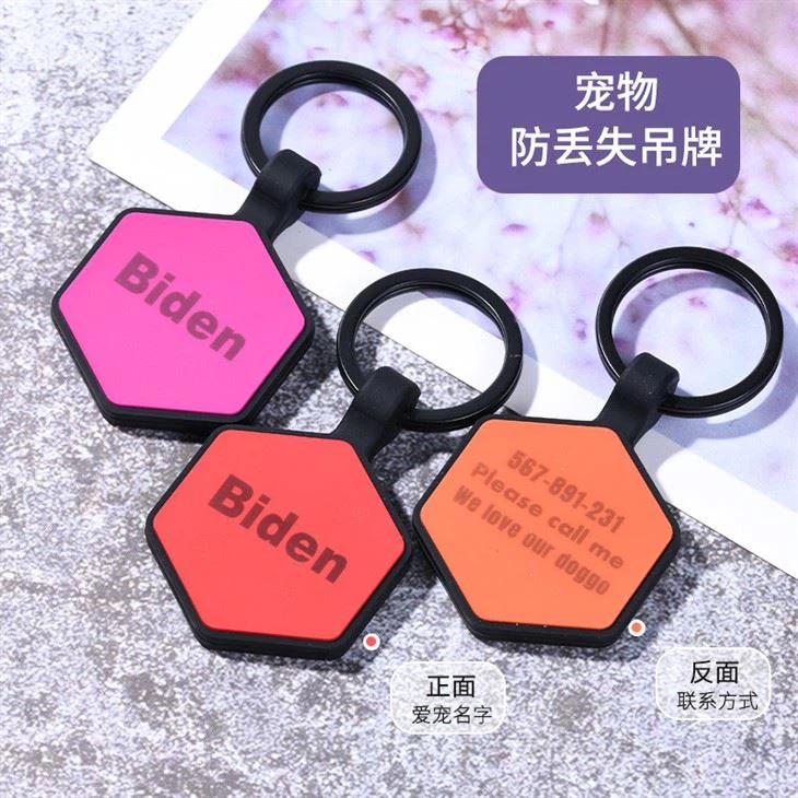 Nieśmiertelniki silikonowe z grawerem laserowym